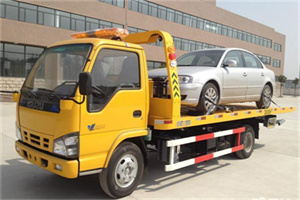 拉萨道路救援一般怎么收费